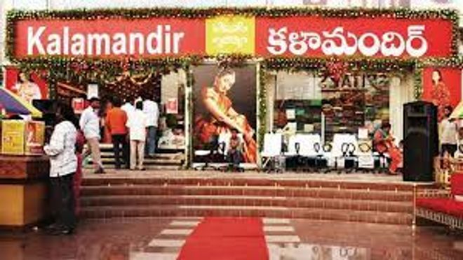 Sai Silks IPO